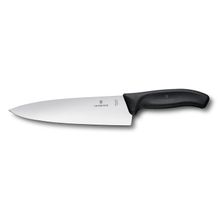 Product image of Victorinox კლასიკური დანა