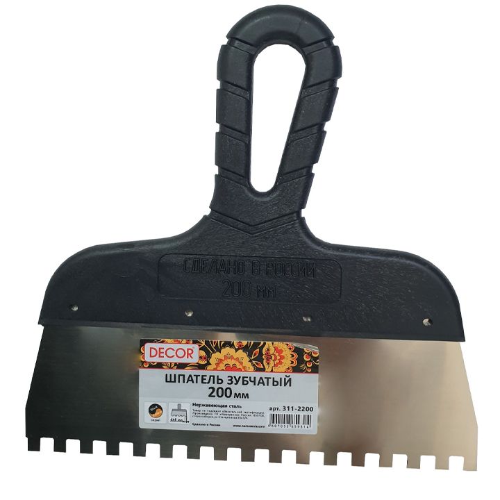 decor-200mm-shpateli-kbilanebit