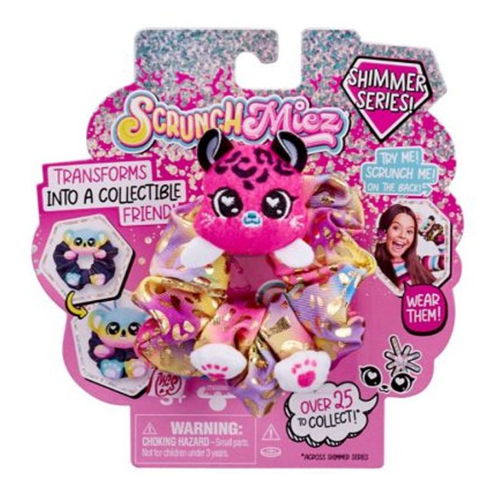 scrunchmiez-tmis-samagri