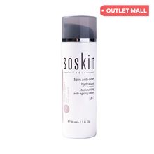 Product image of Soskin Moisturizing Anti-ageing Day Cream სახის ანტი-ასაკობრივი დღის კრემი 50მლ
