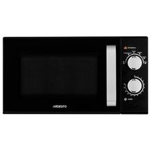 Product image of Ardesto GO-M923B 23ლ მიკროტალღური ღუმელი