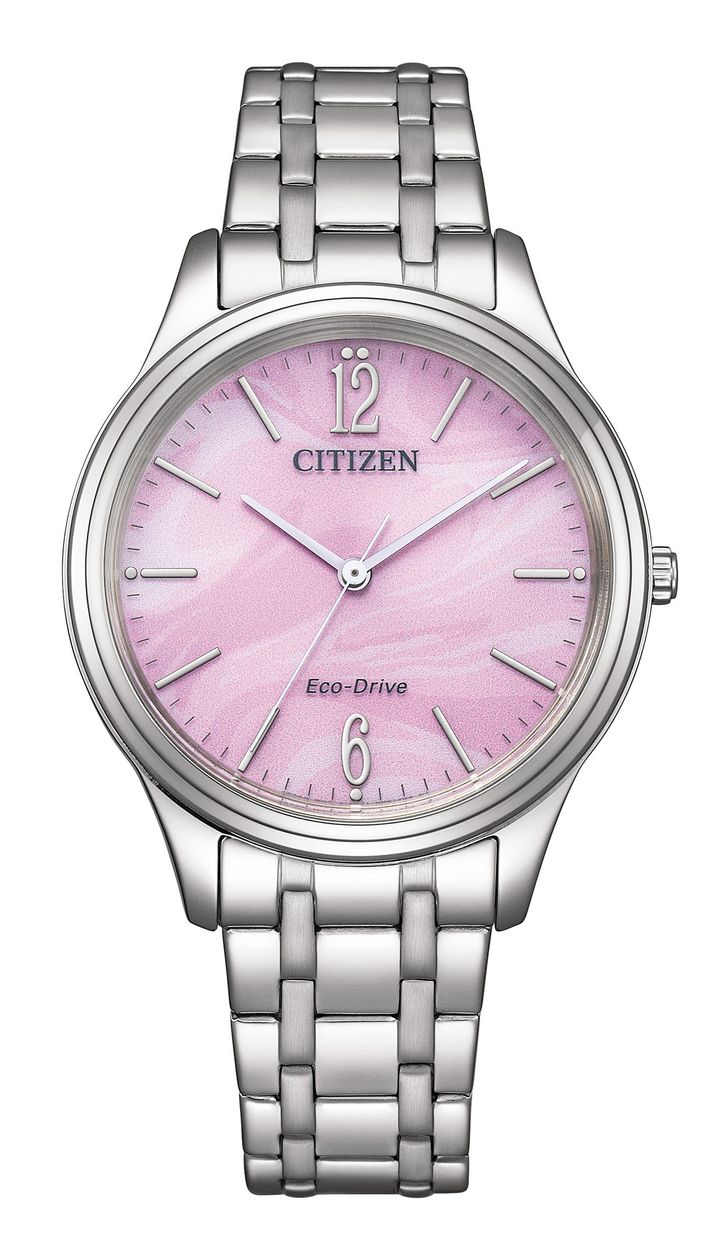 citizen-em0411-71x-qalis-saati