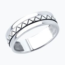 Product image of REDBERRY ვერცხლის ბეჭედი