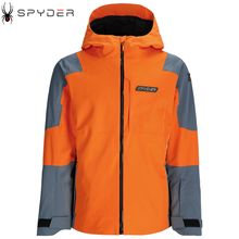 Product image of TAOS SHELL JACKET M სათხილამურო ქურთუკი