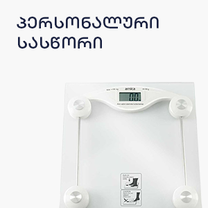 image of category