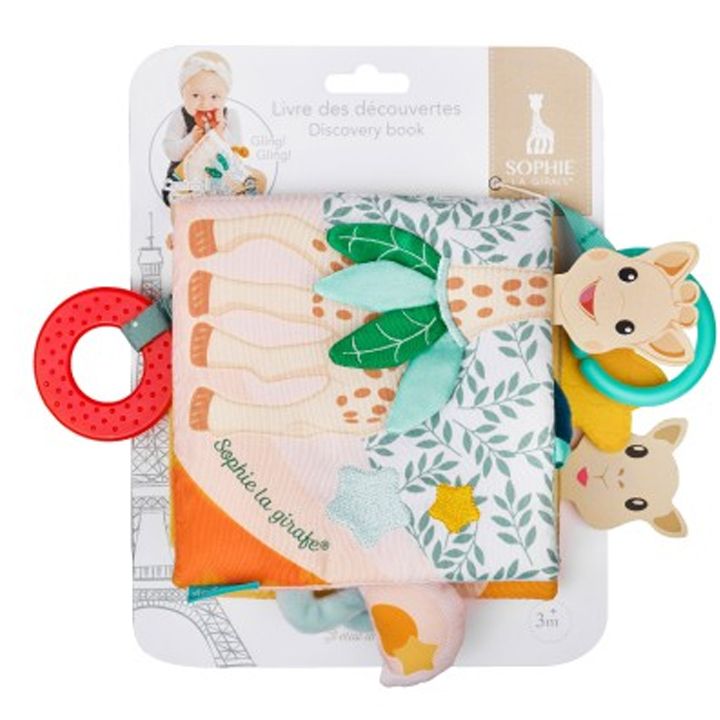 sophie-la-girafe-aghmochenebis-tsigni