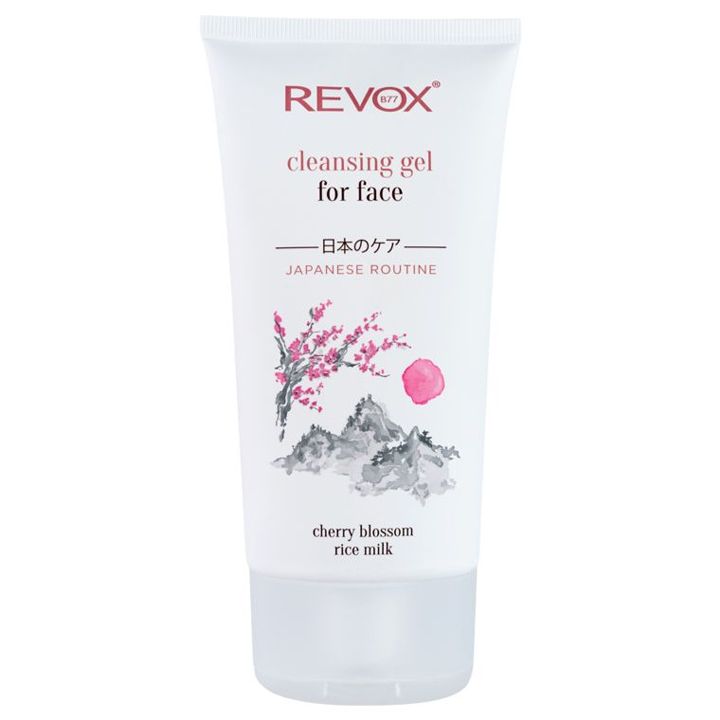 revox-b77-japanese-ritual-150ml-sakhis-gamtsmendi-geli