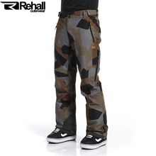 Product image of Rehall CATAMOUNT-R CAMO/OLIVE სათხილამურო შარვალი