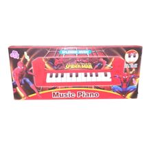 Product image of Music Piano სათამაშო პიანინო