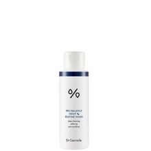 Product image of Dr.Ceuracle Pro Balance Night Enzyme Wash სახის პუდრი