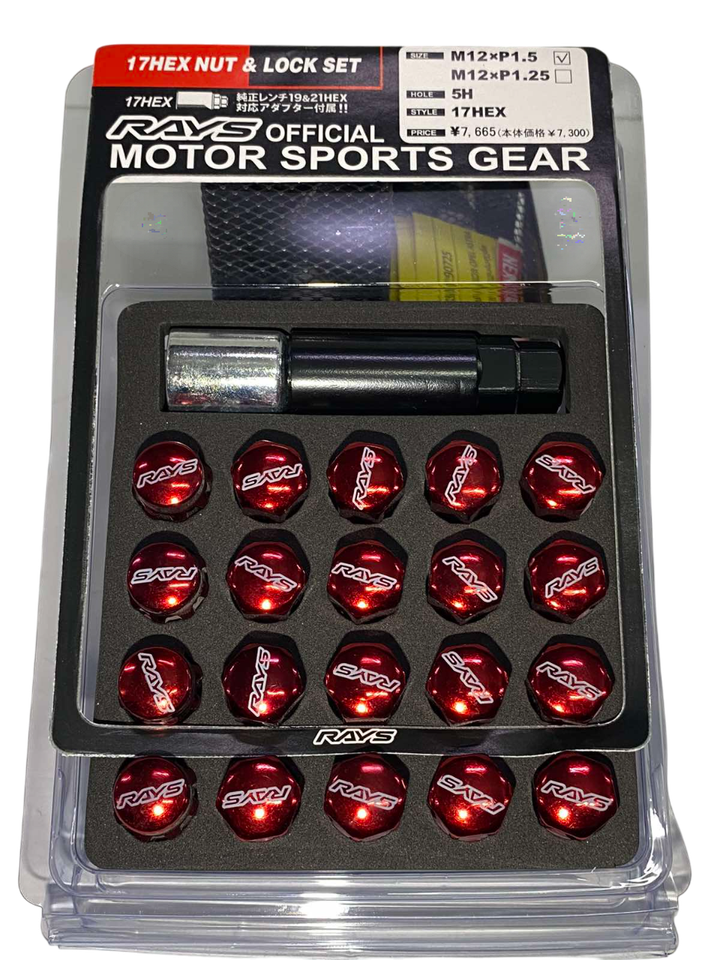 rays-20ts-diskis-samagri-mkvetara