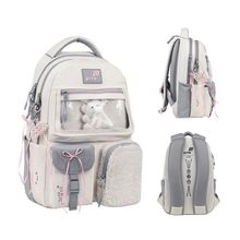 Product image of KITE Education teens K26-2587M-1 სასკოლო ჩანთა