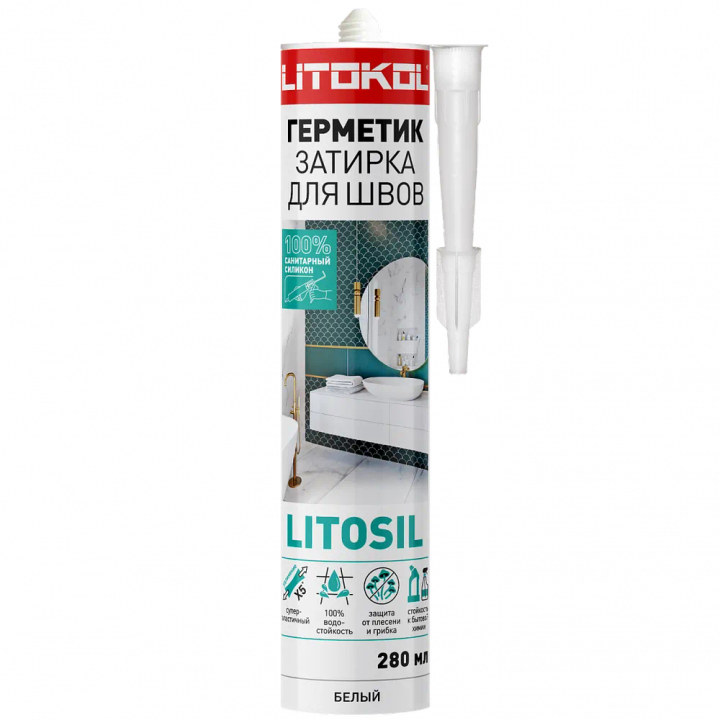litokol-litosil-silikonis-hermetiki-tetri-280ml
