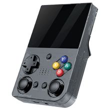 Product image of M21 Game Console სათამაშო კონსოლი