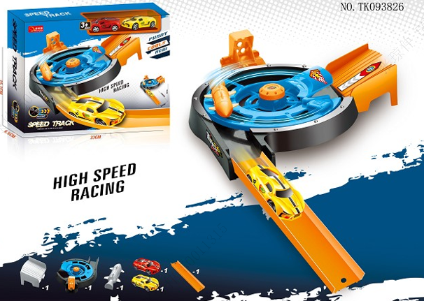 satamasho-nakrebicar-shooter-2-pcs