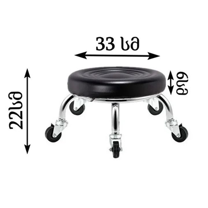 win-win-salonis-pedikuris-skami-photo-2