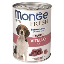 Product image of MONGE 400გრ სველი კვება ზრდასრული ძაღლებისთვის - ხბოს ხორცი