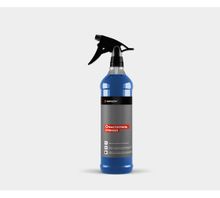 Product image of COMPLEX 0.5მლ