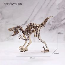 Product image of 3D wooden puzzle A-155