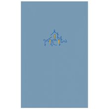 Product image of ერეკლე დეისაძე - ერეკლესია