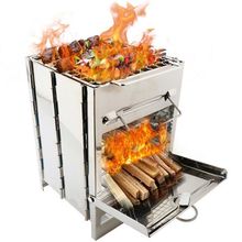 Product image of სალაშქრო მეტალის ფეჩი(14cmX21cmX14cm)