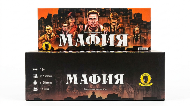 samagido-tamashi-mafia-mafia