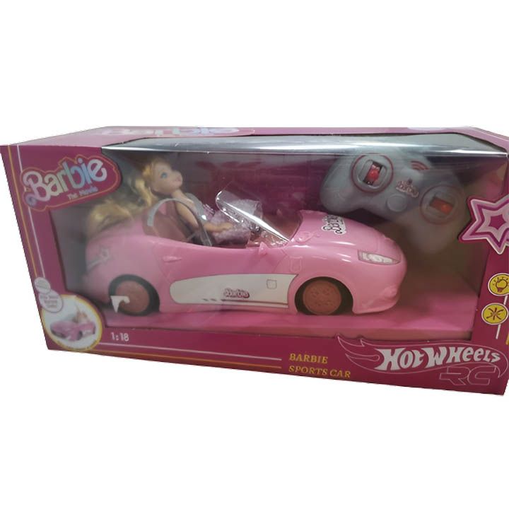 satamasho-distantsiuri-martvis-barbis-manqana