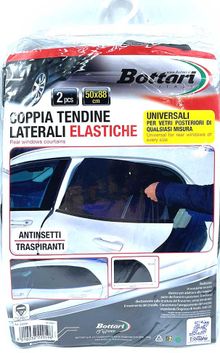 Product image of Bottari მანქანის შუშის მზის დამცავი