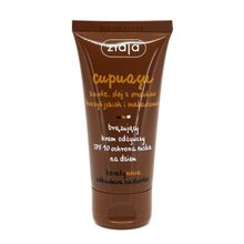 Product image of Ziaja CUPUACU სახის ავტორუჯი