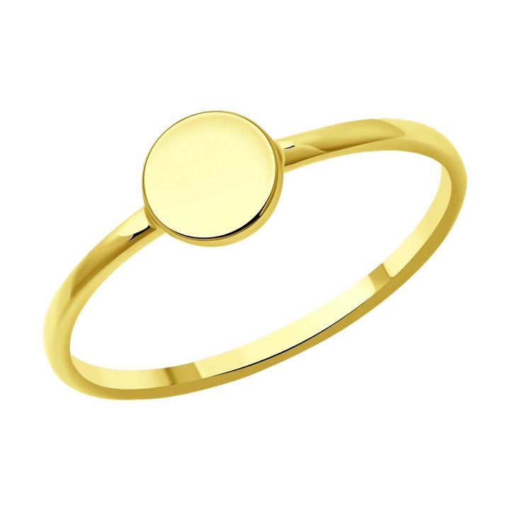 redberry-oqros-bechedi