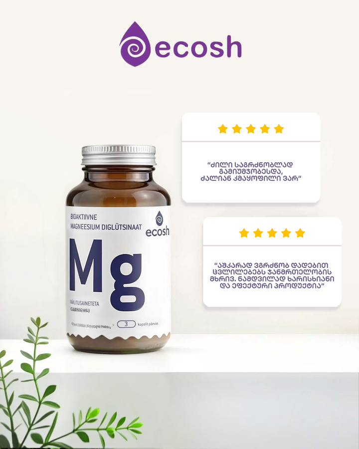 ecosh-magnesium-magniumi-90-kafsula-photo-3