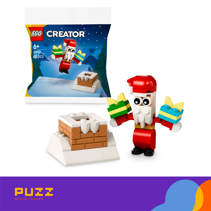 lego-creator-christmas-gift-set-konstruqtori