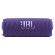 Product image of JBL Flip 7 პორტატული დინამიკი