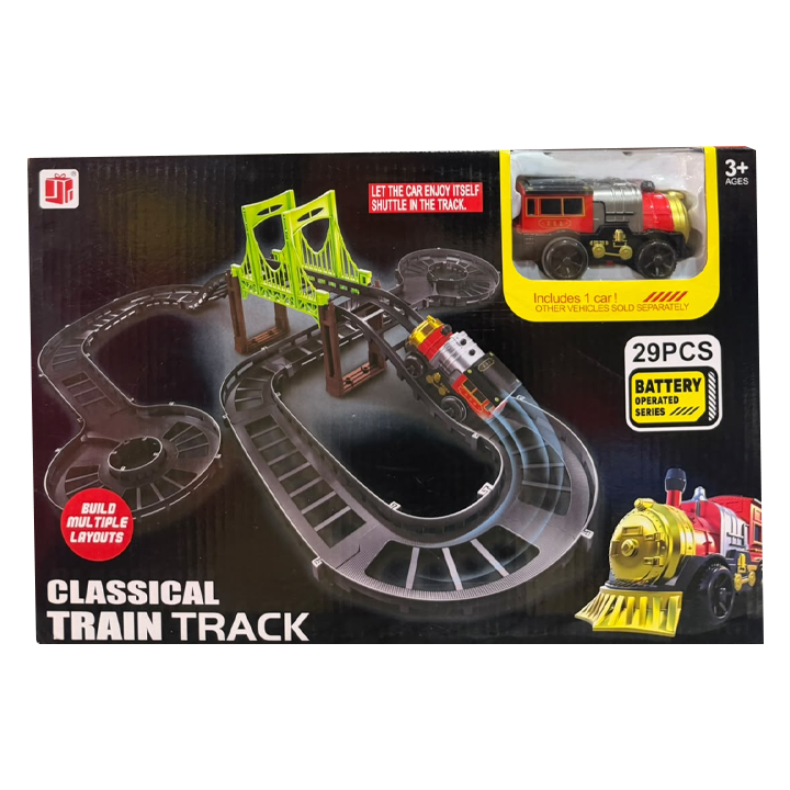 classical-train-track-samanqano-liandagi-funqtsiuri