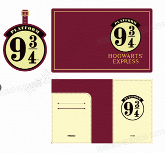 samgzavro-aqsesuarebis-nakrebiharrypottertravelaccessoriessetplatform-9-34