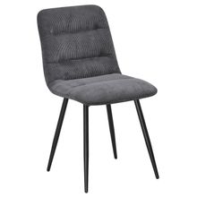 Product image of AKHALI AVEJI Bos სკამი