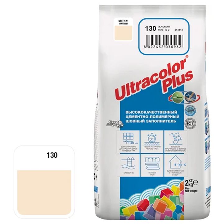 mapei-ultracolor-130-2kg-fuga