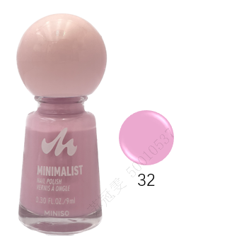 frchkhilis-laqiminimalist-oil-based-nail-polish32
