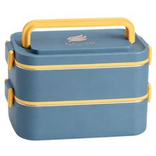 Product image of Nadimi ლანჩ ბოქსი