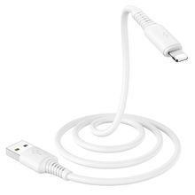 Product image of BOROFONE BX43 CoolJoy charging data cable for Lightning White