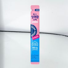 Product image of ნაბახუსევის საწინააღმდეგო სტიკი-ატამი /EASY TOMORROW Jelly Stick-Peach