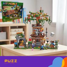 Product image of კონსტრუქტორი - My World (რეპლიკა)