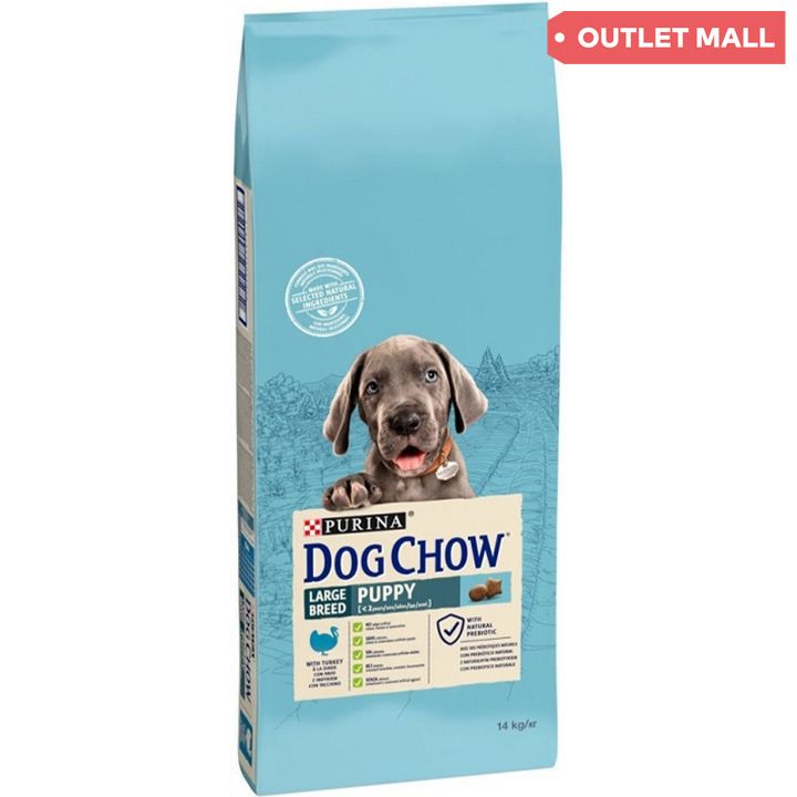 purina-14kg-dzaghlis-mshrali-sakvebi