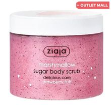 Product image of ZIAJA MARSHMALLOW სხეულის სკრაბი ყველა ტიპის კანისთვის