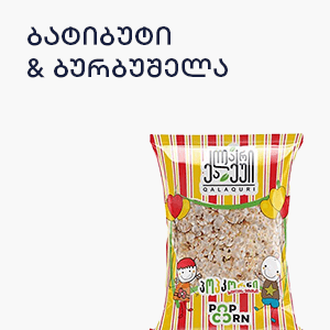 image of category