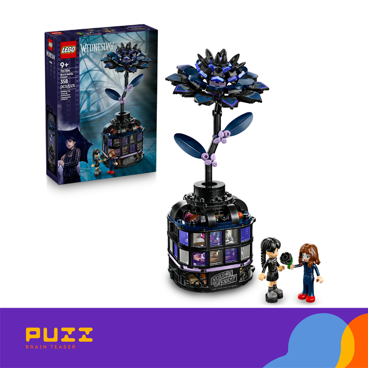 lego-wednesday-nevermore-academy-flower-konstruqtori