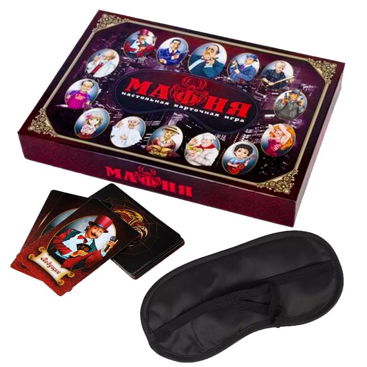 golden-child-samagido-tamashi---mafia