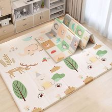 Product image of თერმო ხალიჩა 200x180x1.5 სმ