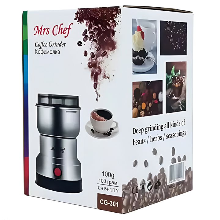 mrschef-cg-301-qavis-safqvavi-photo-3