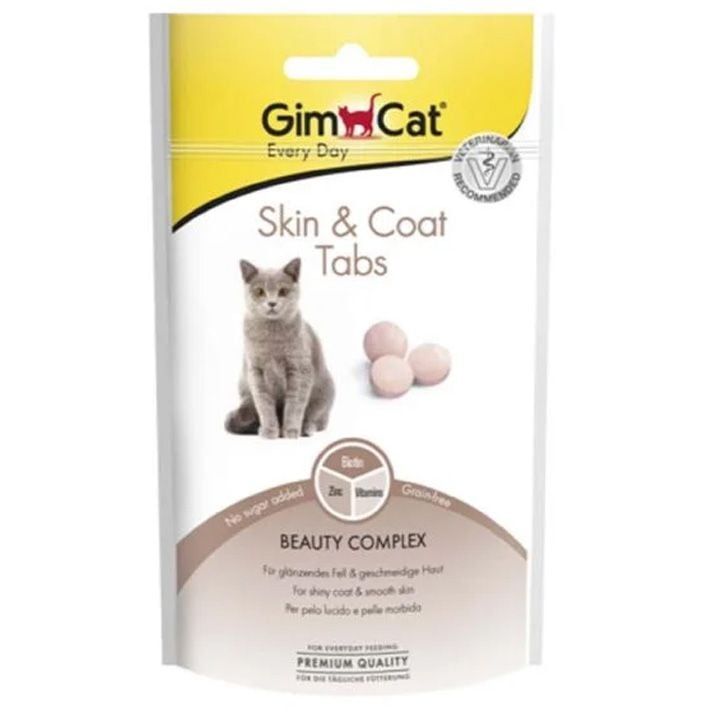gimcat-40gr-katis-vitaminebi-betsvisa-da-kanistvis
